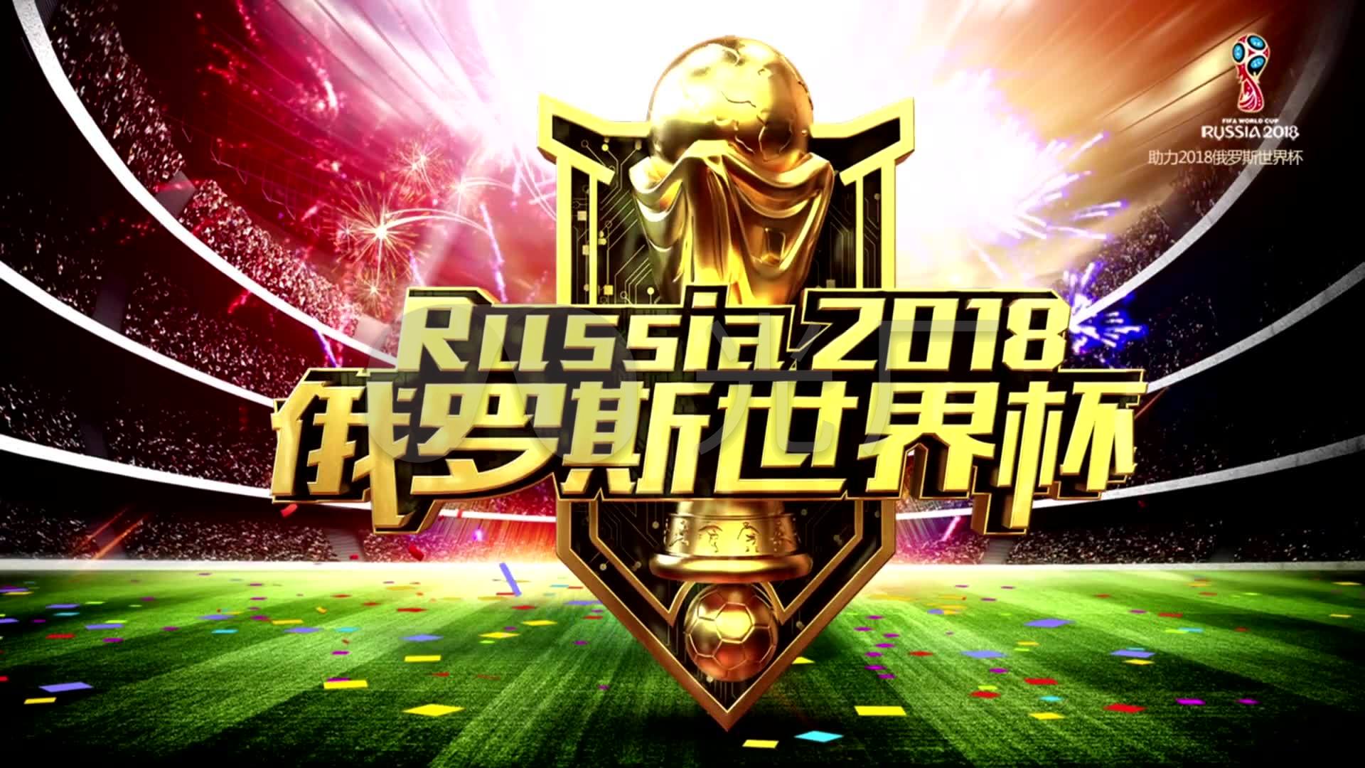 某些防守